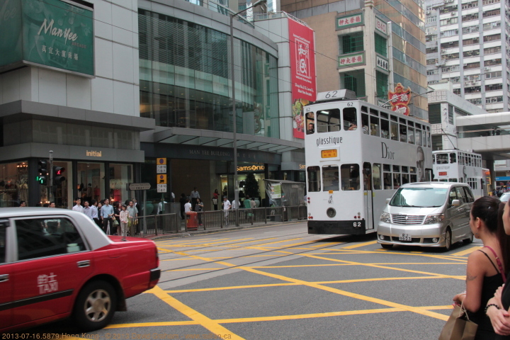 2013-07-16.5879.Hong_Kong.jpg