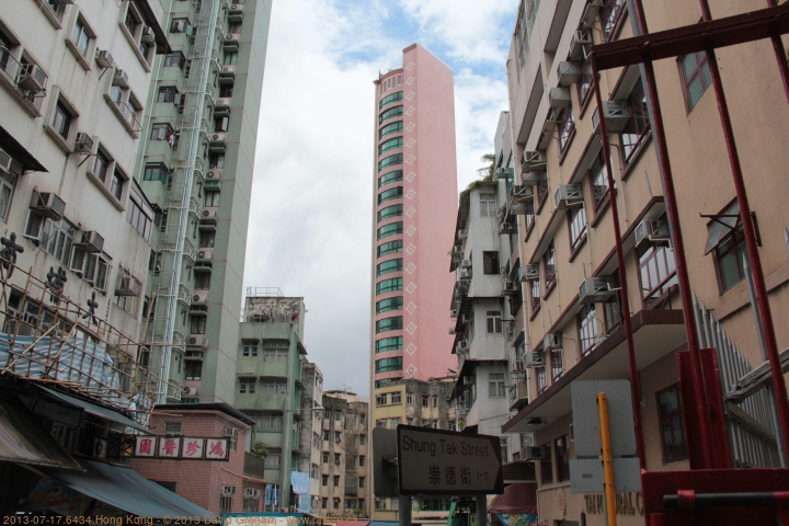 2013-07-17.6434.Hong_Kong.jpg