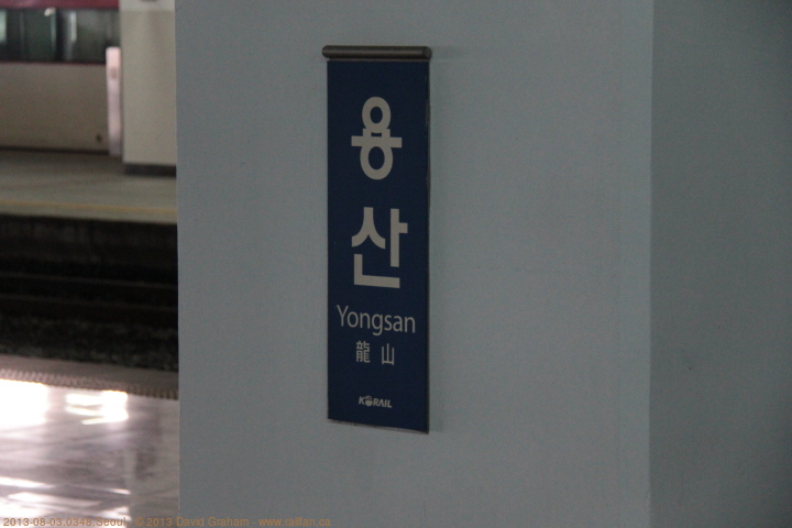 2013-08-03.0348.Seoul.jpg